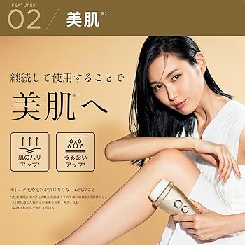 【美品】YA-MAN レイボーテヴィーナスプラス レイボーテヴィーナス ビューティープラス｜光美容器 | YA-MAN